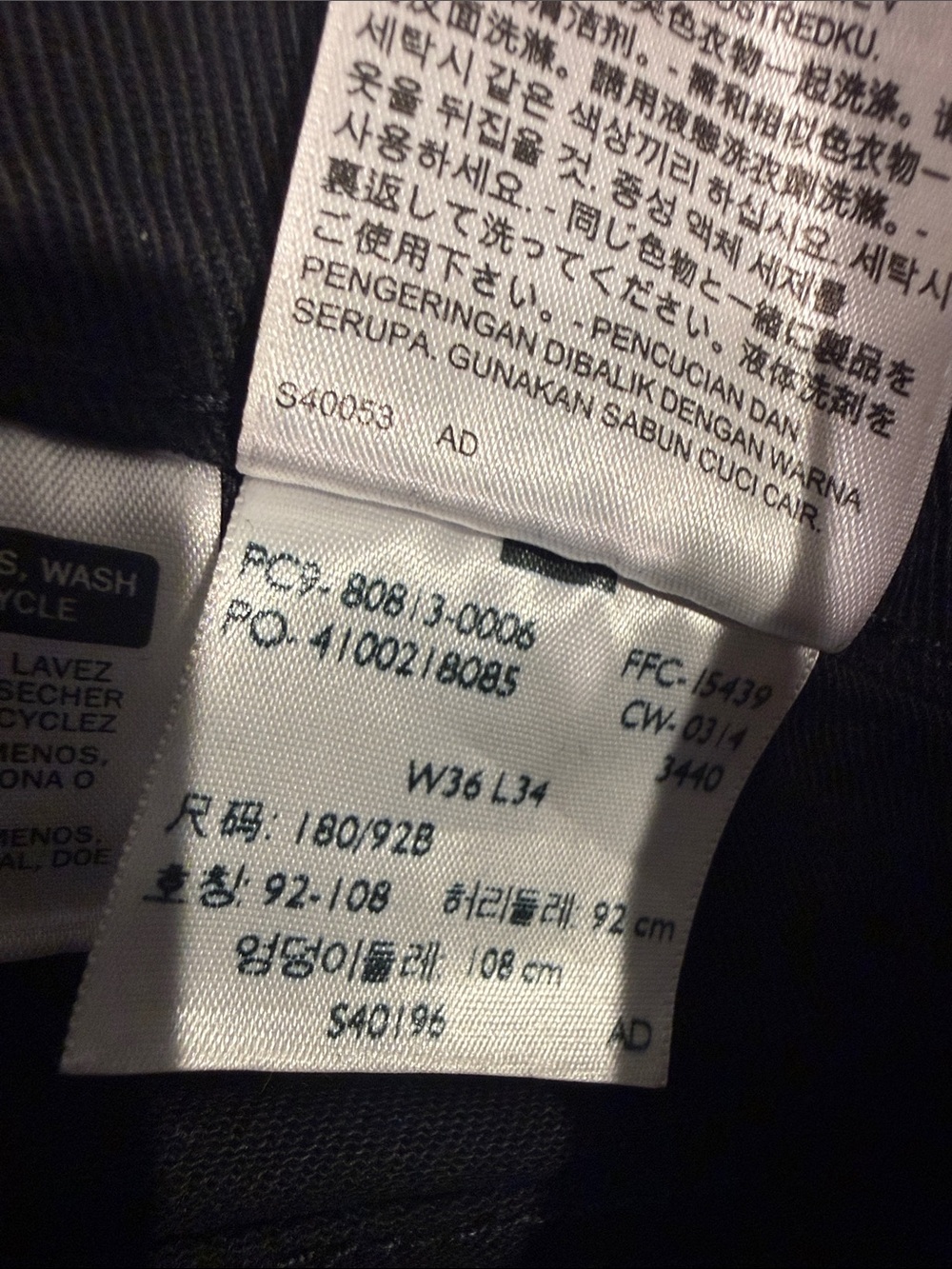 Levi's Slim Straight Black Men's Jeans - Picture 3 of 3
